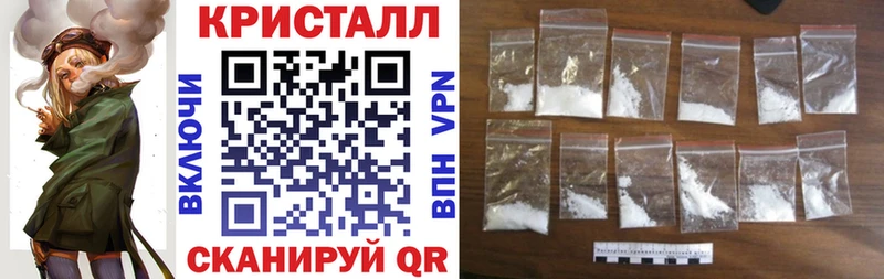 Amphetamine Premium Нариманов