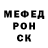 КЕТАМИН VHQ Eugene Holovanov