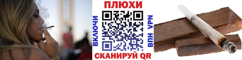 ГАШИШ VHQ Нариманов