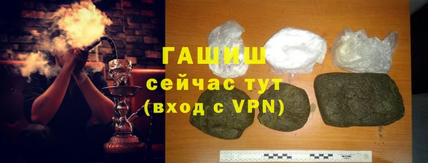 твердый Сатка