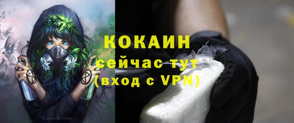 mix Беломорск