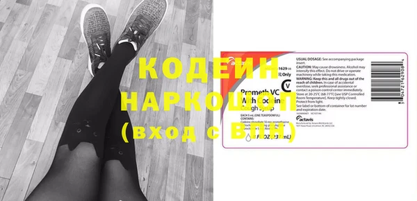 mix Беломорск