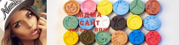 соль ск Белоозёрский
