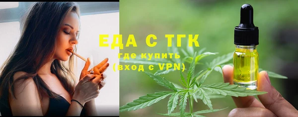 соль ск Белоозёрский