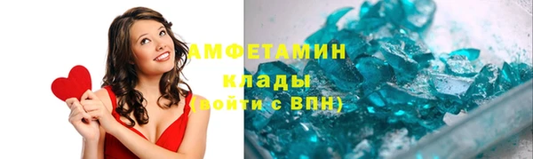 mix Беломорск