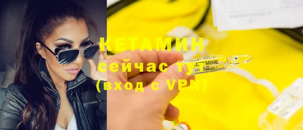 mix Беломорск