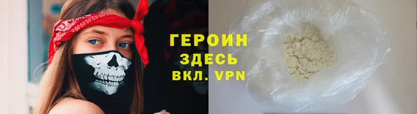 mix Беломорск