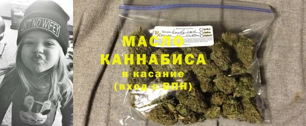 соль ск Белоозёрский