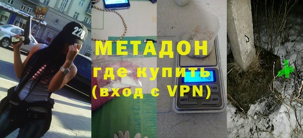 соль ск Белоозёрский