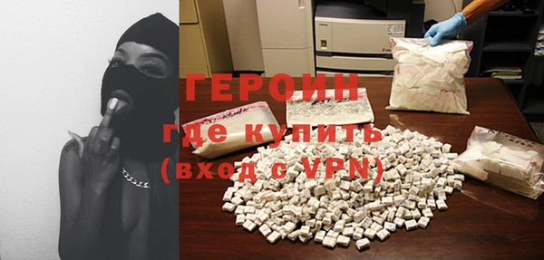 соль ск Белоозёрский
