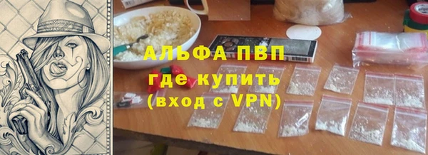 mix Беломорск