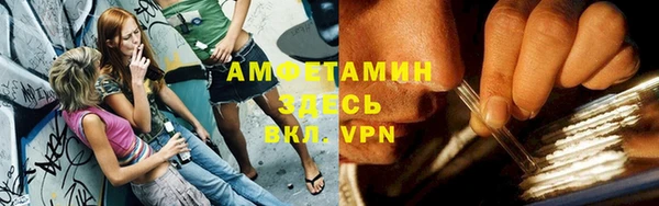 mix Беломорск